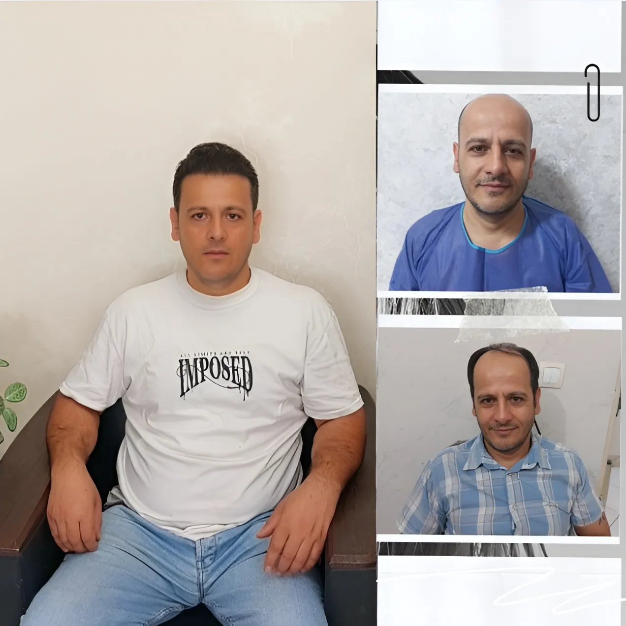 کاشتت
